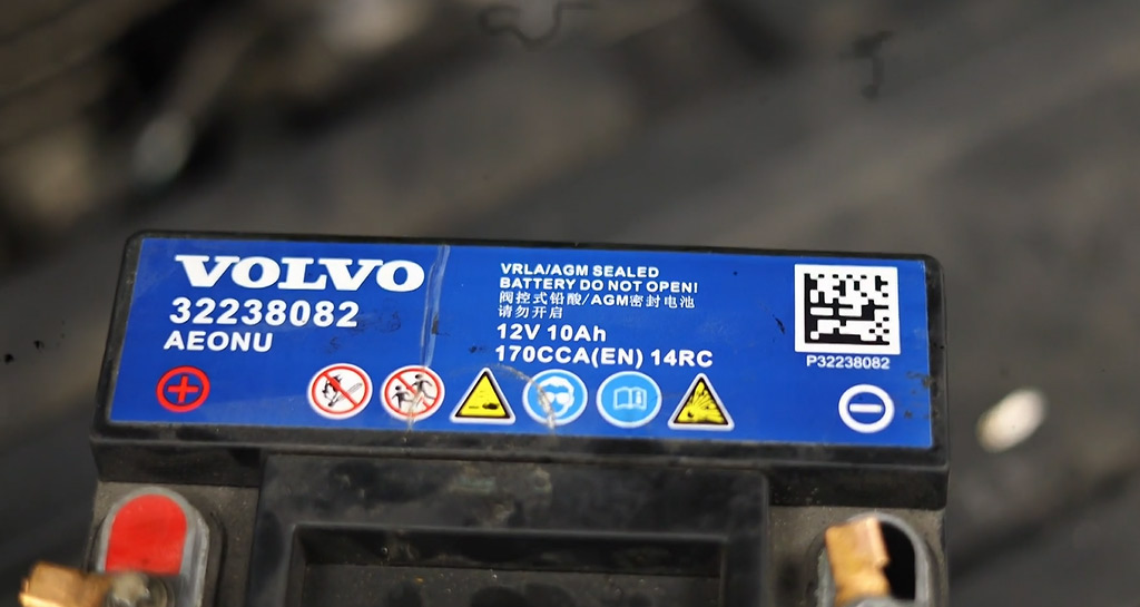 باتری پشتیبان ولوو